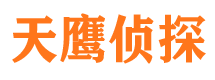 湘东找人公司